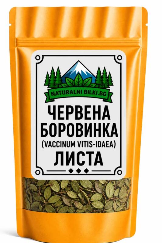 Червена боровинка (брусница) – листа, рязан (Vaccinium vitis-idaea)