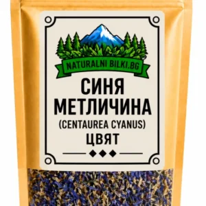 Синя метличина – цвят, рязан (Centaurea cyanus)