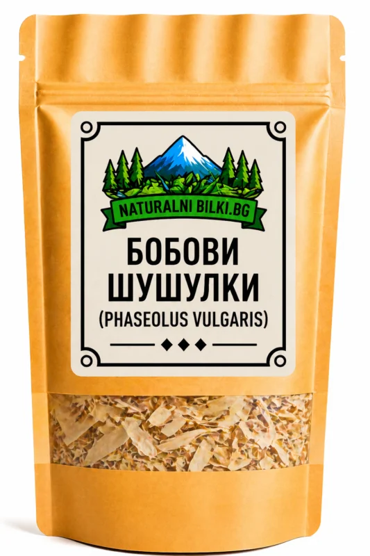 Бобови шушулки – рязани (Phaseolus vulgaris)