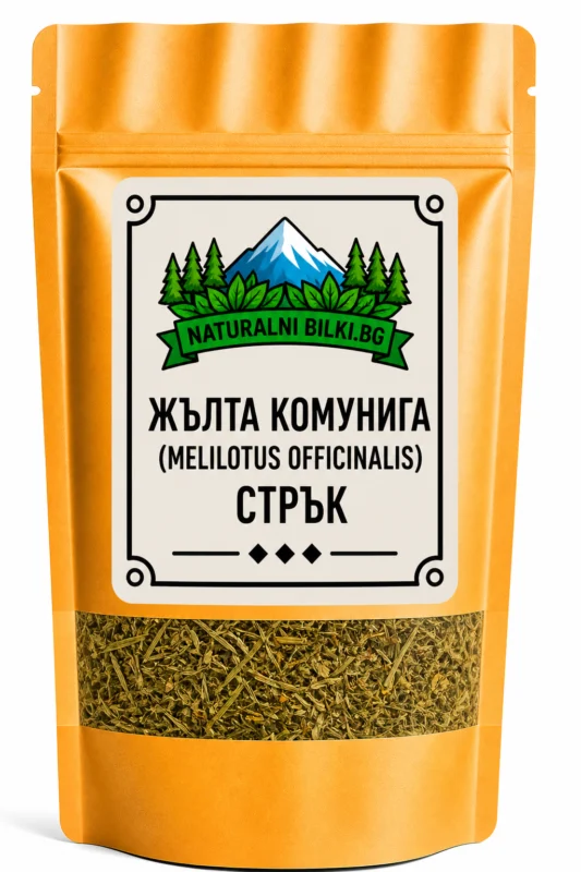Жълта комунига – стрък, рязан (Melilotus officinalis)