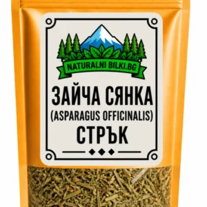 Зайча сянка – стрък, рязан (Asparagus officinalis)