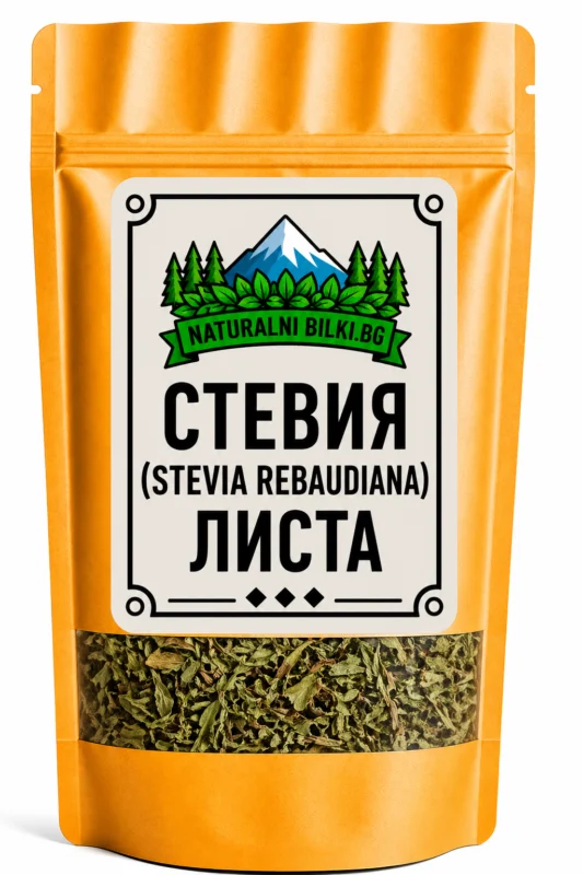 Стевия – листа, рязан (Stevia rebaudiana)