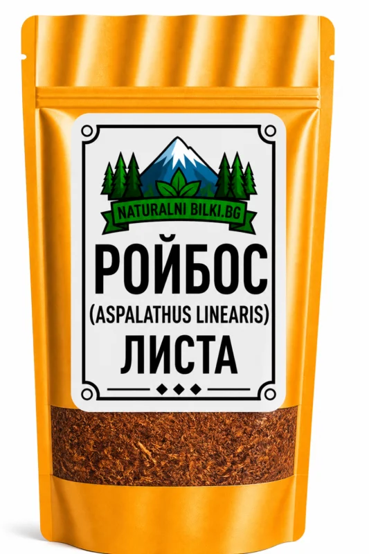 Ройбос (червен чай) – листа, рязан (Aspalathus linearis)