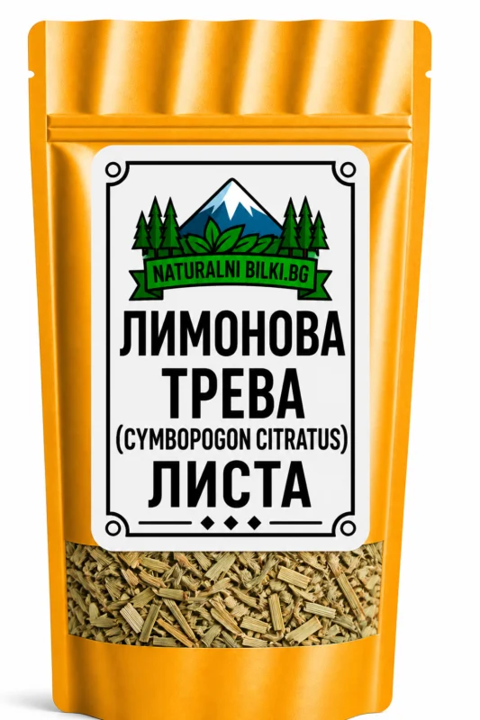 Лимонова трева – стрък, рязан (Cymbopogon citratus)