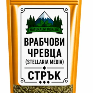 Врабчови чревца – стрък, рязан (Stellaria media)