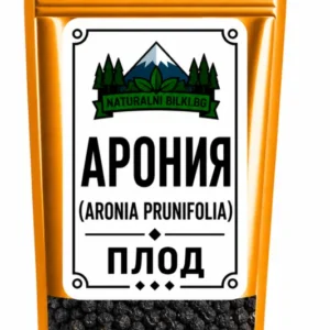 Арония – плод, рязан (Aronia prunifolia)