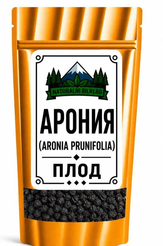 Арония – плод, рязан (Aronia prunifolia)