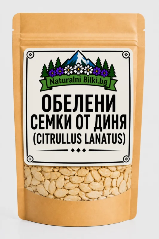 Семки от диня, белени – семена (Citrullus lanatus)