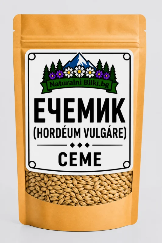 Ечемик – семена, цели (Hordeum vulgare)