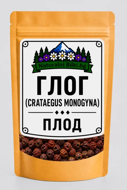 Глог плод рязан (Crataegus monogyna) – сушен плод от глог