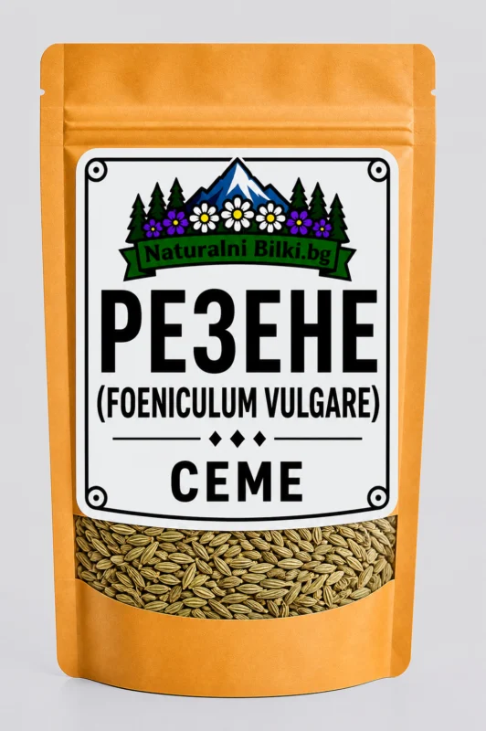 Резене – семена, цели (Foeniculum vulgare)