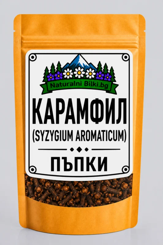 Карамфил – цели пъпки (Syzygium aromaticum)