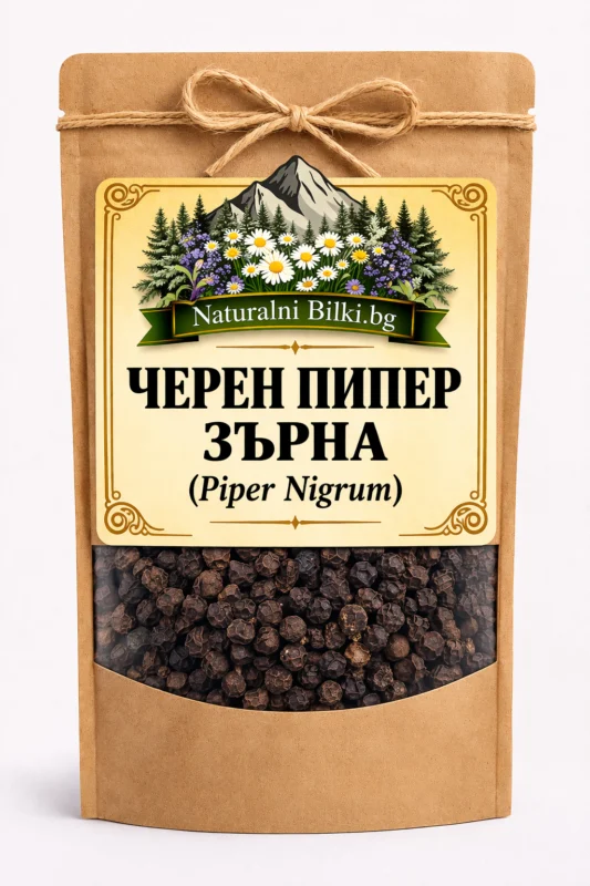 Черен пипер на зърна – цели (Piper nigrum)