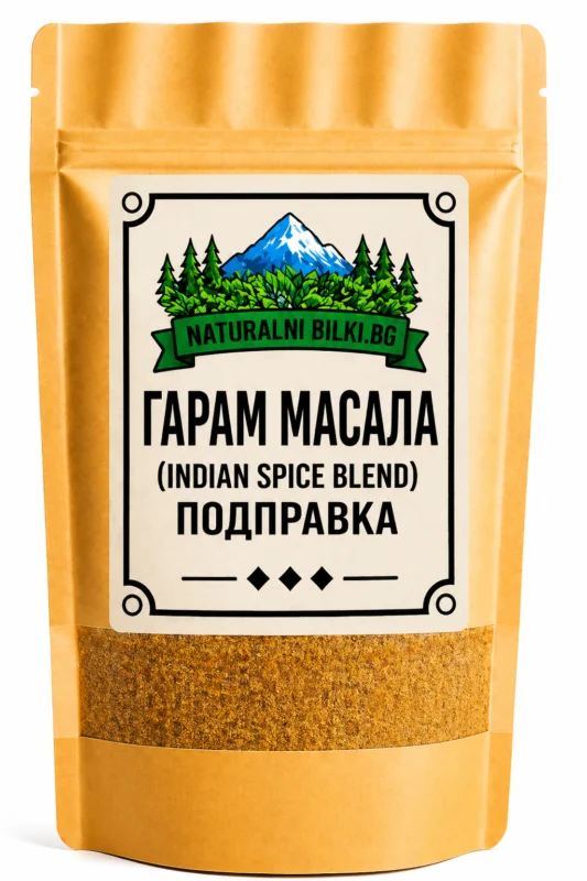 Гарам масала – подправъчна смес, смляна