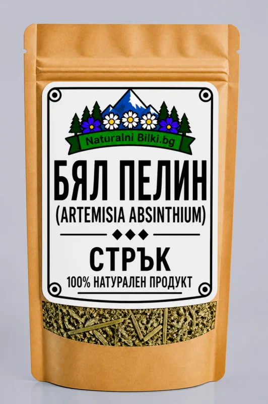 Бял пелин – стрък, рязан (Artemisia absinthium)