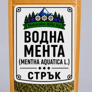 Водна мента – стрък, рязан (Mentha aquatica)