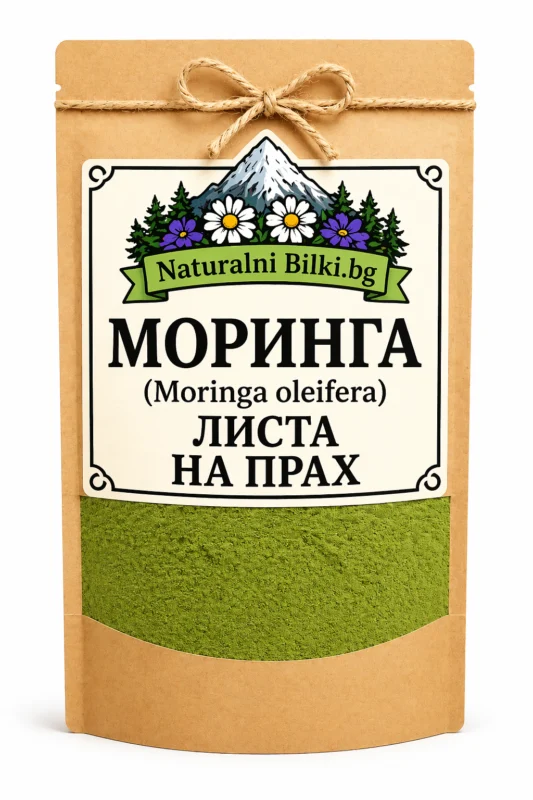 Моринга – листа, на прах (Moringa oleifera)