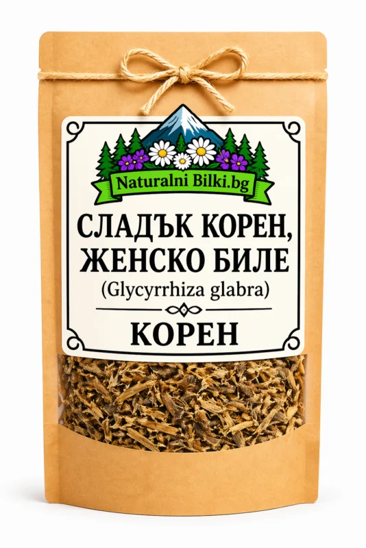 Женско биле (сладък корен) – корен, рязан (Glycyrrhiza glabra)