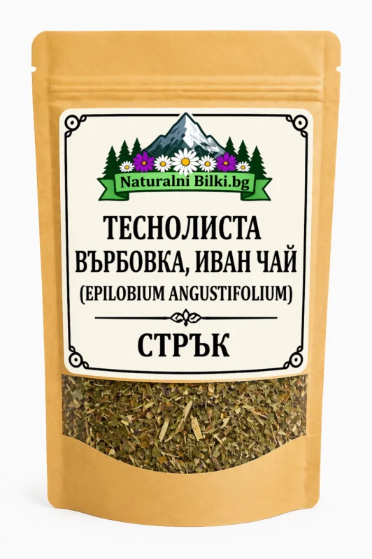 Иван чай (върбовка) – стрък, рязан (Epilobium angustifolium)