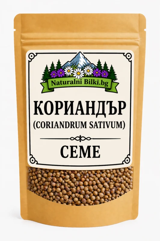 Кориандър – семена (Coriandrum sativum)