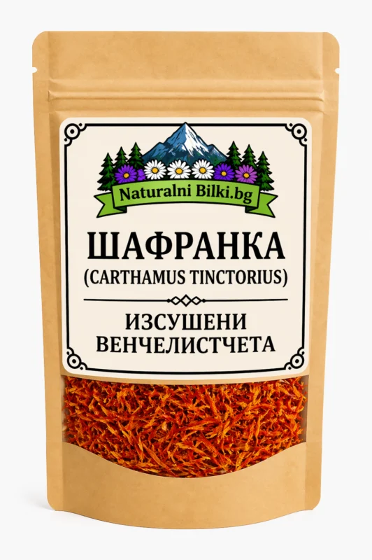 Шафранка (сафлор) – цвят, рязан (Carthamus tinctorius)