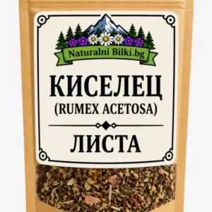 Жълто прозориче (очиток) – стрък, рязан (Sedum acre)