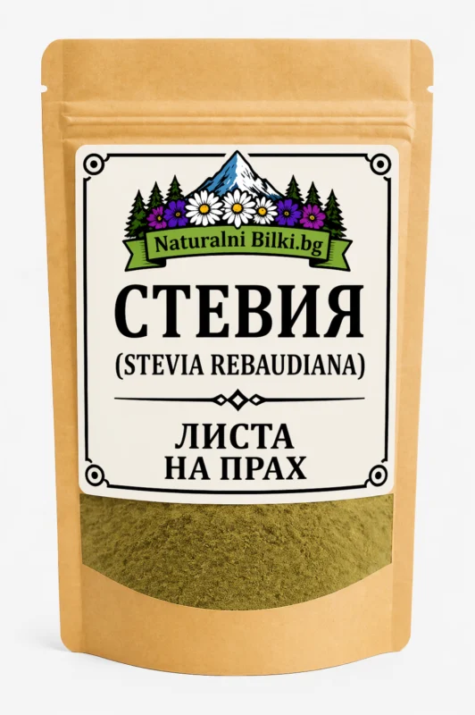Стевия – листа, на прах (Stevia rebaudiana)