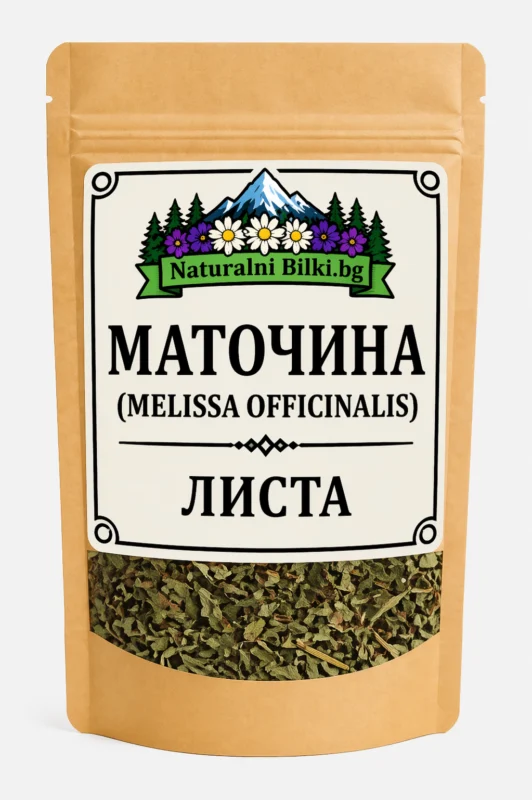 Маточина – листа, рязан (Melissa officinalis)