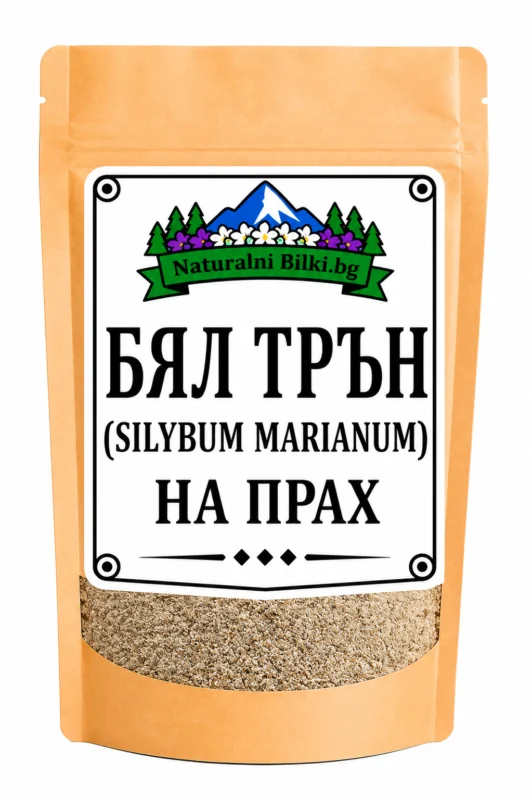Бял трън – семена, на прах (Silybum marianum)