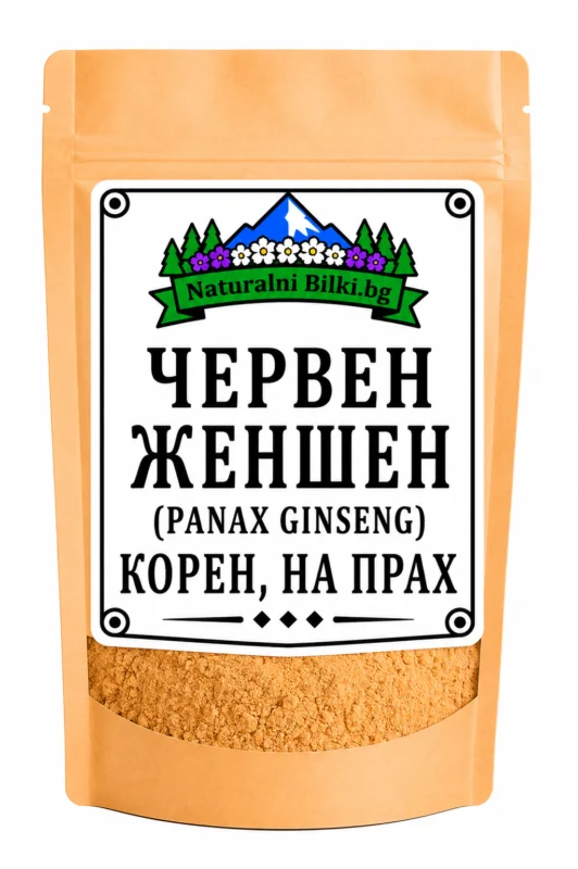 Червен женшен – корен, на прах (Panax ginseng)