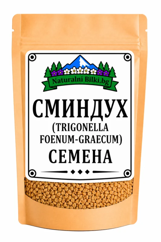 Сминдух – семена, цели (Trigonella foenum-graecum)