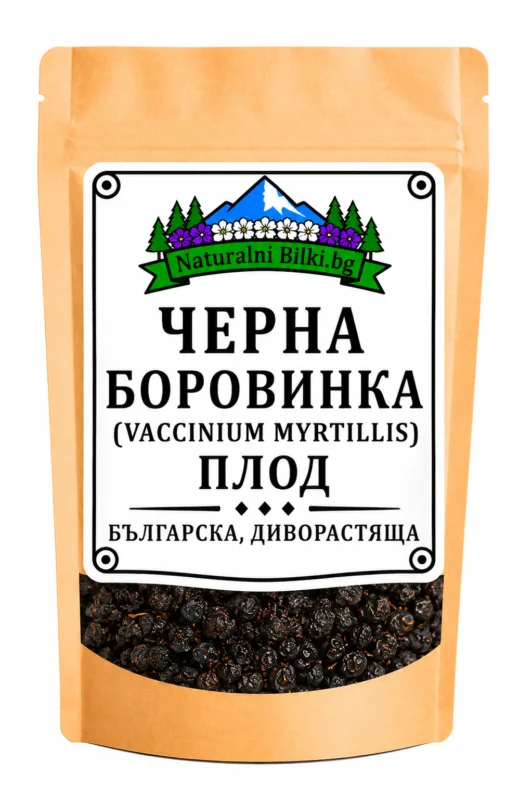 Черна боровинка (диви) – плод, рязан (Vaccinium myrtillus)