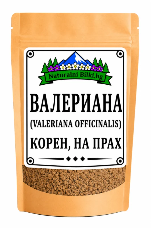Валериана, дилянка – корен, на прах (Valeriana officinalis)