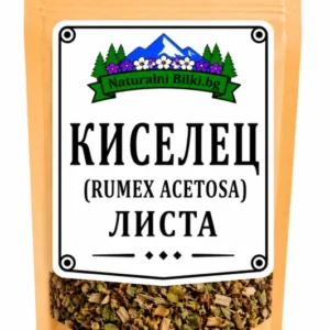 Киселец – листа, рязан (Rumex acetosa)
