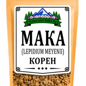 Мака – корен, рязан (Lepidium meyenii)