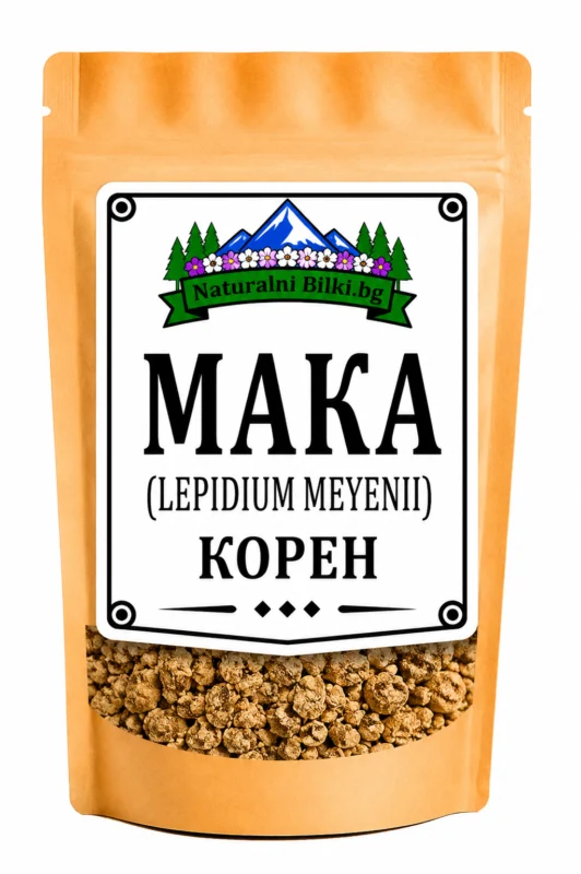 Мака – корен, рязан (Lepidium meyenii)