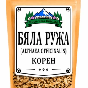 Бяла ружа (алтея) – корен, рязан (Althaea officinalis)