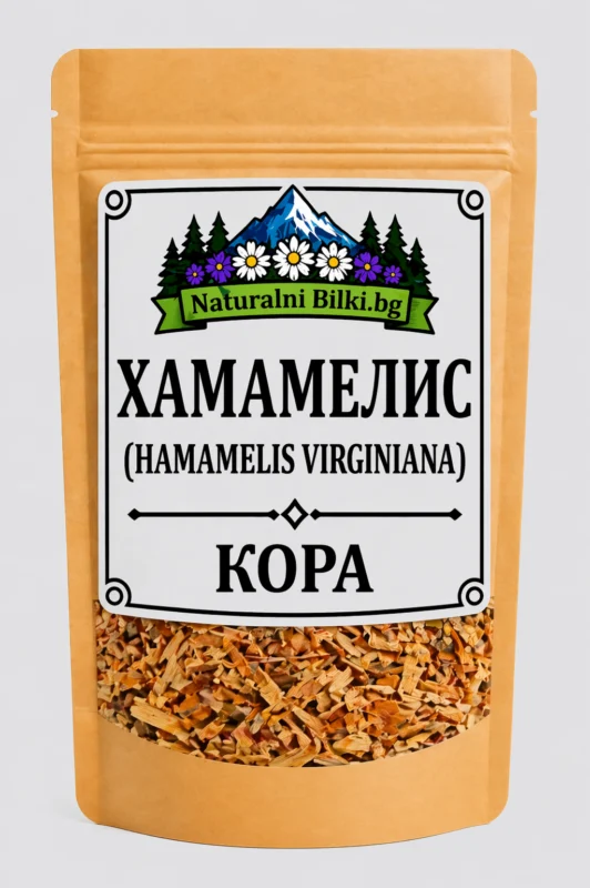 Хамамелис (вещерска леска) – кора, рязан (Hamamelis virginiana)