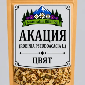 Бяла акация – цвят, рязан (Robinia pseudoacacia)