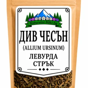 Див чесън, левурда – листа, рязан (Allium ursinum)