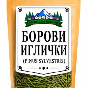 Борови иглички – цели (Pinus sylvestris)