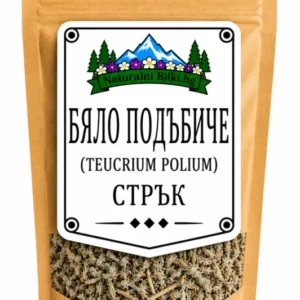 Подъбиче – стрък, рязан (Teucrium polium)
