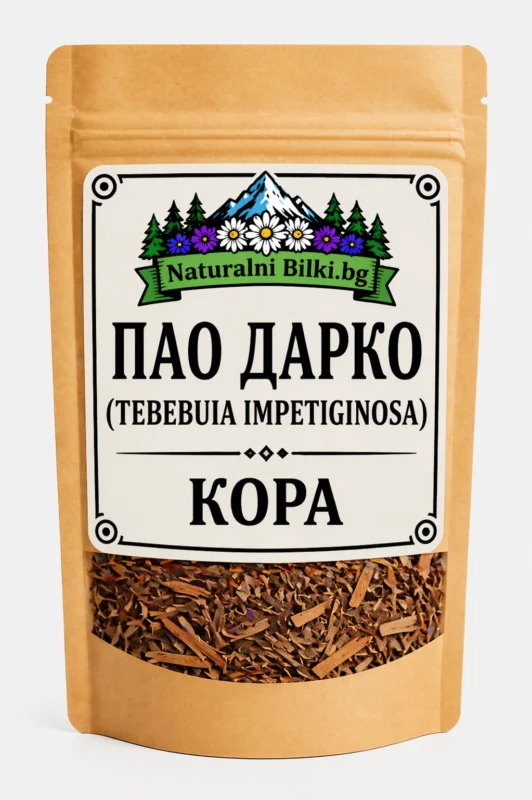 Пао д'арко, мравешко дърво – кора, рязан (Tabebuia impetiginosa)