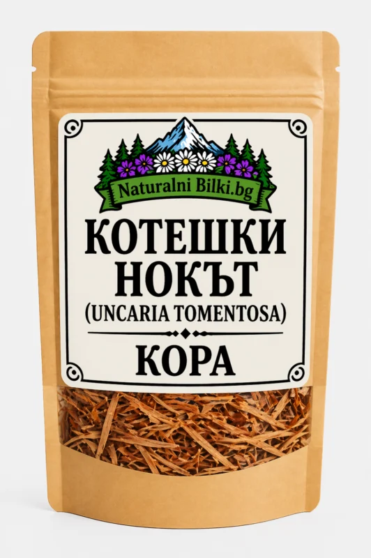 Котешки нокът – кора, рязан (Uncaria tomentosa)