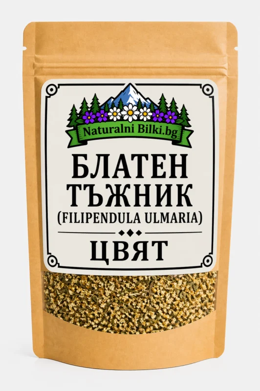 Блатен тъжник – цвят, рязан (Filipendula ulmaria)