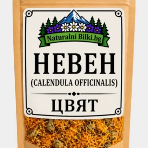 Невен – цвят, рязан (Calendula officinalis)