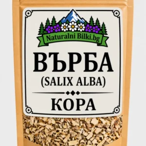 Бяла върба – кора, рязан (Salix alba)