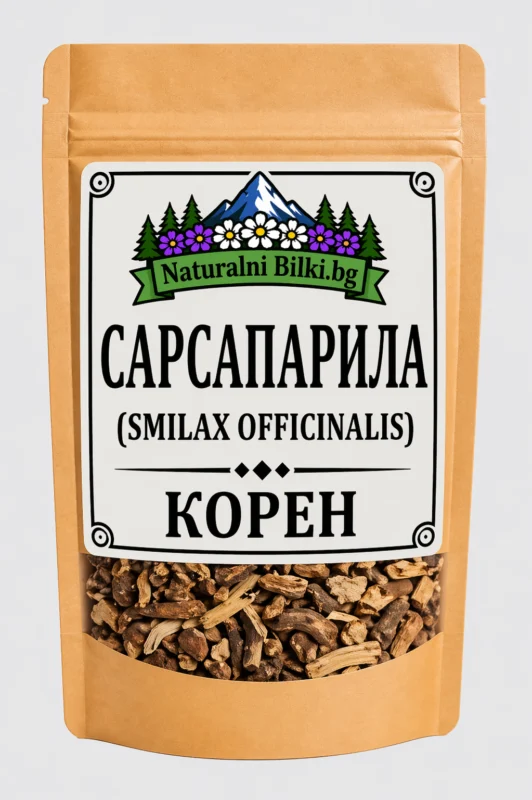 Сарсапарила – корен, рязан (Smilax officinalis)