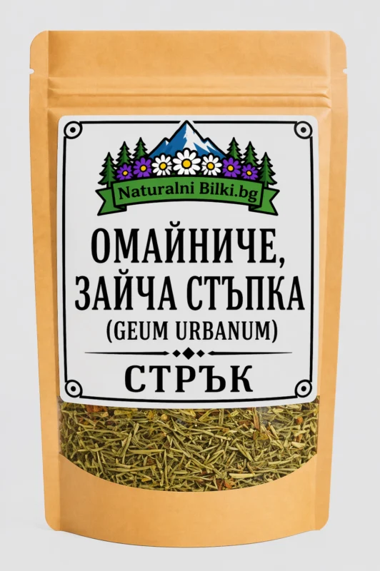 Омайниче, зайча стъпка – корен, рязан (Geum urbanum)