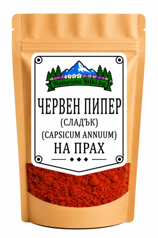 Червен пипер сладък – на прах (Capsicum annuum)